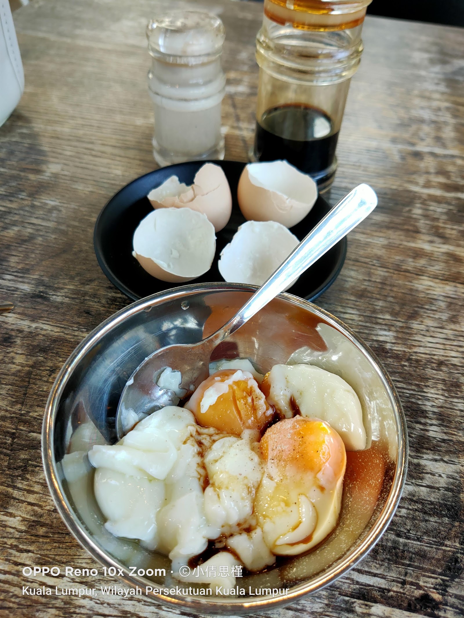 Half Boiled Kampung Egg